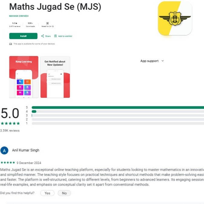 Post from Maths Jugad Se