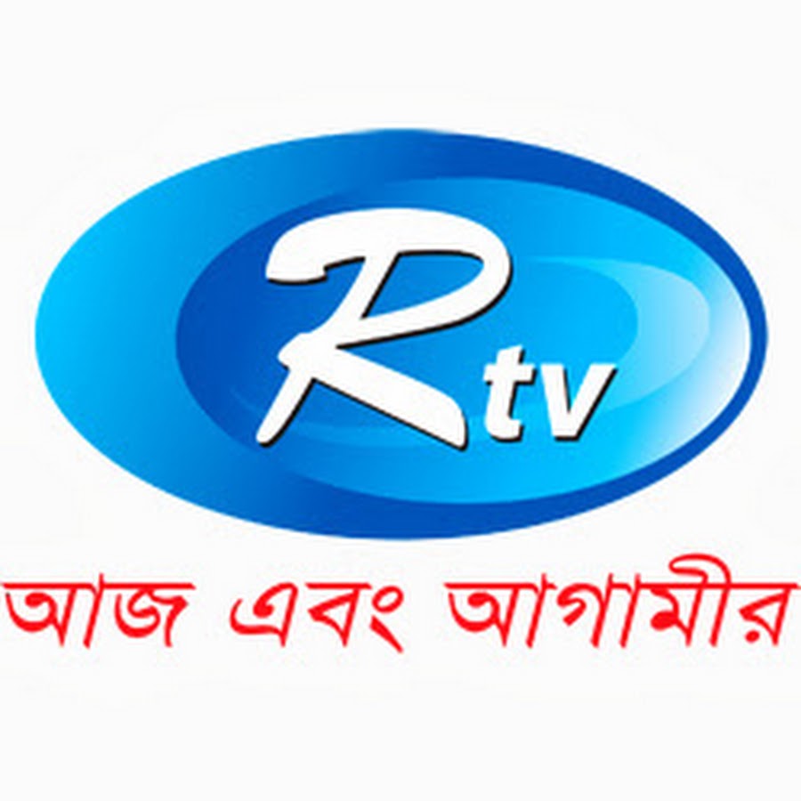 Rtv - YouTube