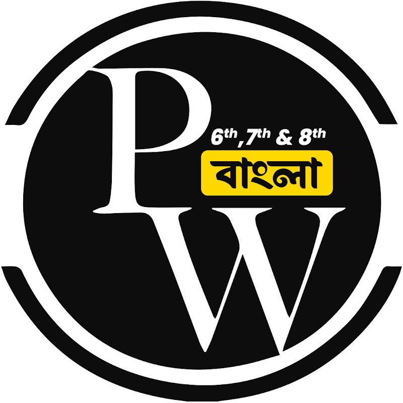 PW Bangla 6, 7, 8