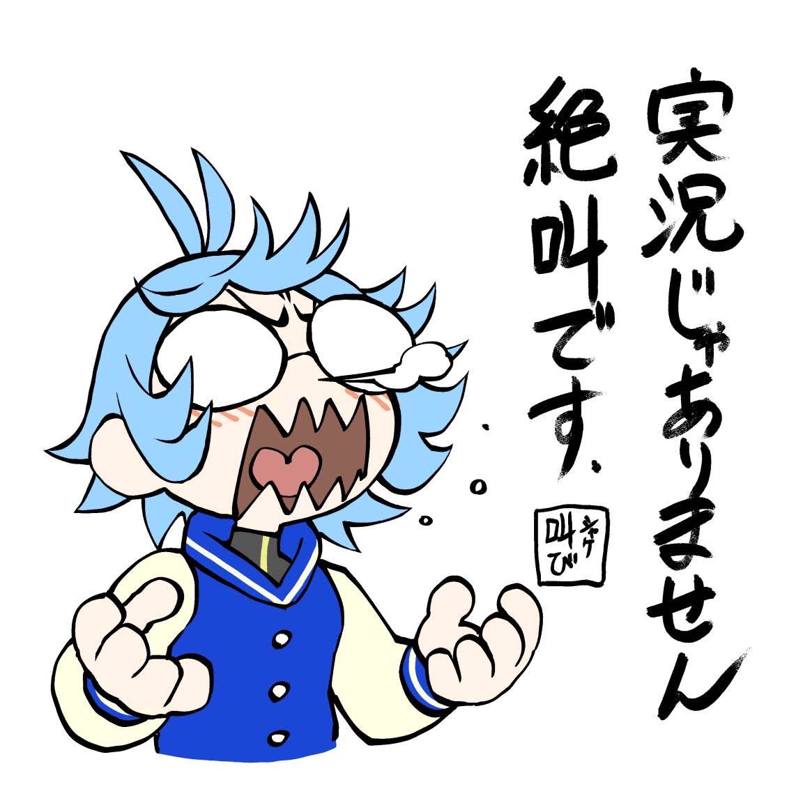 ひなはちゅさま専用ページ YouTube