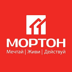 воспитании ребенка мортон недвижимость официальный сайт есть какое-то