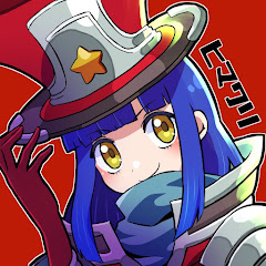 ヒマワリの二り言の画像