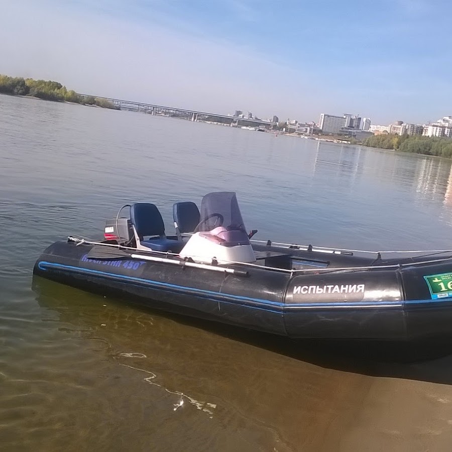 лодка в походных условиях лодка в походных условиях