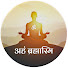 YXLwjx_Nhg0-channel-avatar-Aham Brahmaasmi