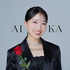 Aika Kondo 近藤愛花 Pianist