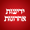 yedioth
