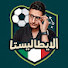 IBDHIhMmeds-channel-avatar-الايطاليستا