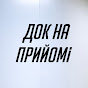 �������� ���