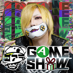 コアラ's GAME SHOW