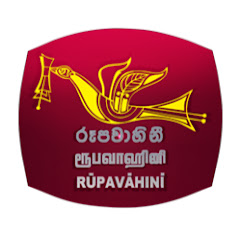 Sri Lanka Rupavahini Corporation