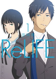 Xem Anime ReLIFE VietSub Xem Anime ReLIFE - Anime ReLIFE VietSub