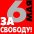 Елена А