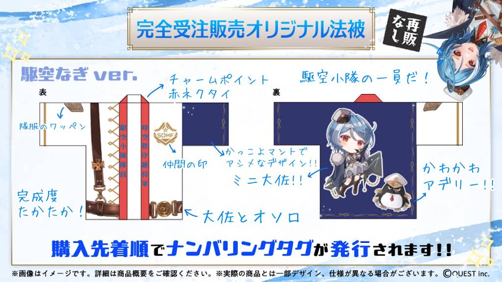 そらのみみ^(ФωФ)^ YouTube