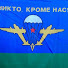 Владислав Шереметьев