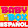 Baby Box Espanol - Canciones Infantiles