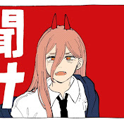 【2ch】解説コウキ
