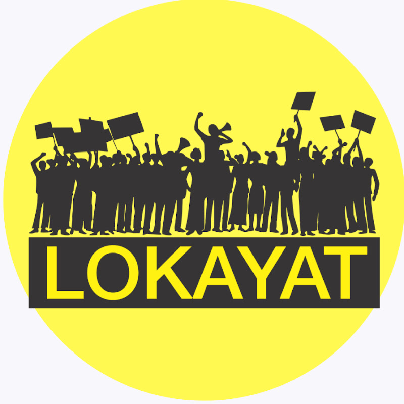 Lokayat