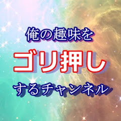 【ゲーム】シンパパ親父ふしお