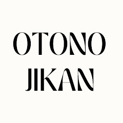 otonojikan