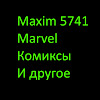 Maxim5741