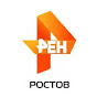 РЕН ТВ-РОСТОВ