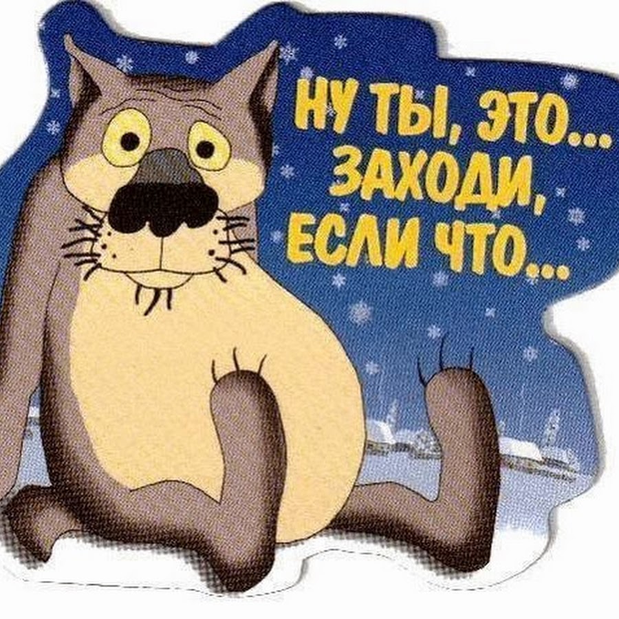 Канал айситиви новости сегодня видео