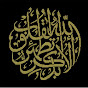 MrLEV7أسد الله