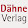 Daehne Verlag GmbH