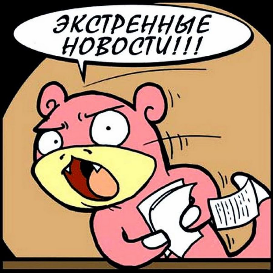 photo.jpg