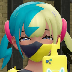 カナリィとファウンゴールドチャンネル