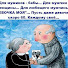 нурислам мырзаалиев
