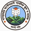 Khagrachari Cantonment Public School & College [kcpsc]