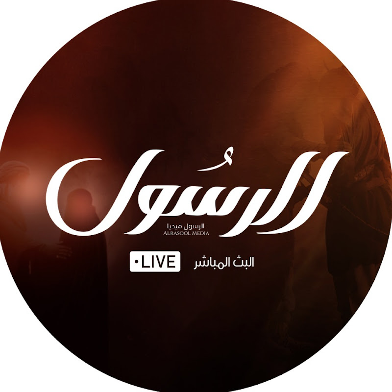 Channel Avatar