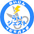 BSBO4jJm0SI-channel-avatar-らいジェスト【公認らいじん切り抜き】