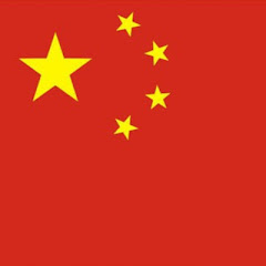 China Power