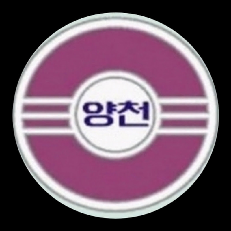 양천중학교 2026