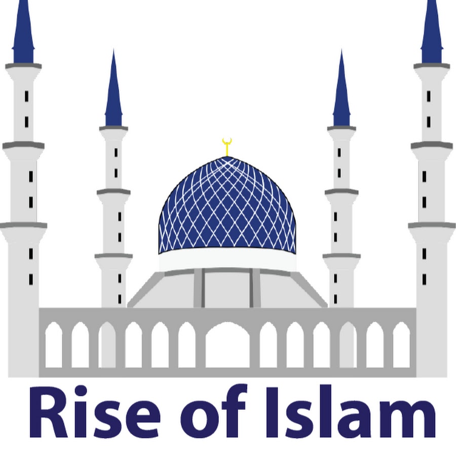 rise of islam Whenever modern civilisations contemplate their own mortality, there is one ghost that will invariably rise up from its grave to haunt their imaginings in february 1776, a few months after the publication of the first volume of the decline and fall of the roman empire, edward gibbon commented. rise of islam Whenever modern civilisations contemplate their own mortality, there is one ghost that will invariably rise up from its grave to haunt their imaginings in february 1776, a few months after the publication of the first volume of the decline and fall of the roman empire, edward gibbon commented.