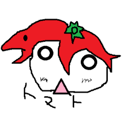 あかさたトマト