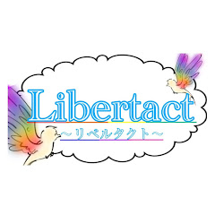 Libertact Album