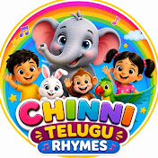 Chinni Telugu Rhymes