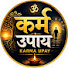 D_3uFOFN8Ww-channel-avatar-Karma Upay