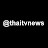 @thaitvnews