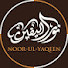 VV5TM9GPlJ8-channel-avatar-Noor-ul-Yaqeen