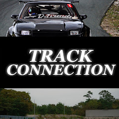 TRACK CONNECTIONアイコン画像