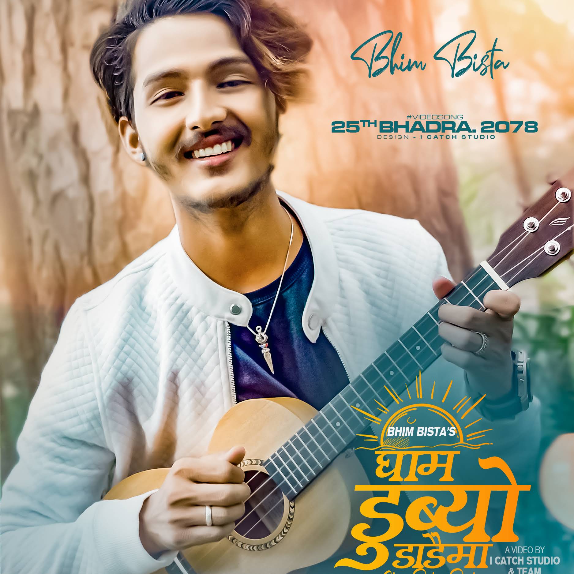 Post from Bhim Bista