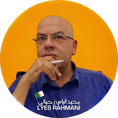 Mohamed lyes Rahmani Avatar