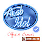 عرب ايدول - Arab Idol