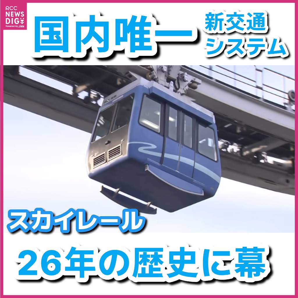起終点駅 ターミナル [DVD] lok26k6 51nXdo4okiL.jpg_BO30,255,255,