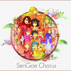 SenGoeChorus