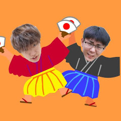 SHUNKI
